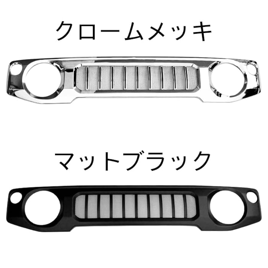 Amazon | ジムニー ジムニーシエラ ジムニーノマド Gルック